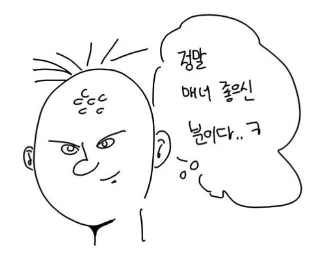 기대_00000.jpg