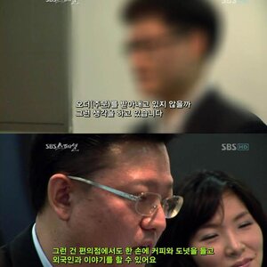 면접