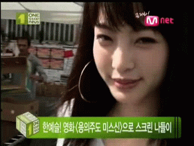 플짤 이걸로 바꿀까.