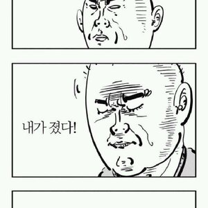오늘 개강....