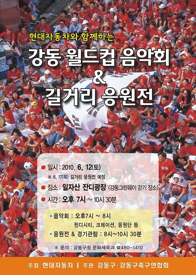 전단지~1.JPG
