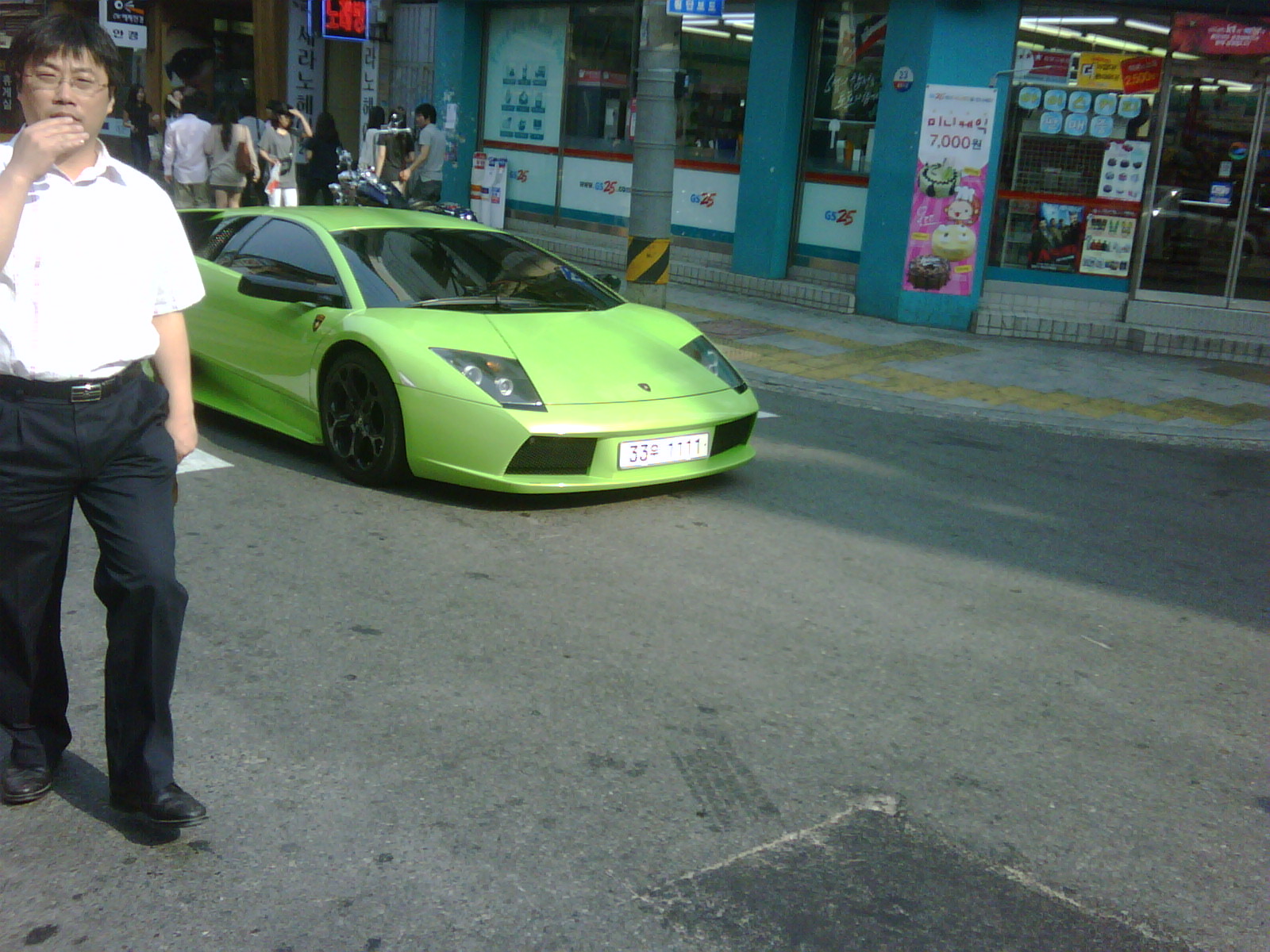 IMG00049-20100606-1622.jpg