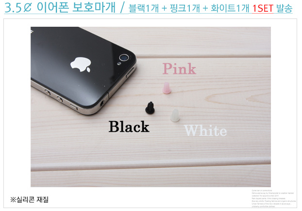 폰딜도.jpg