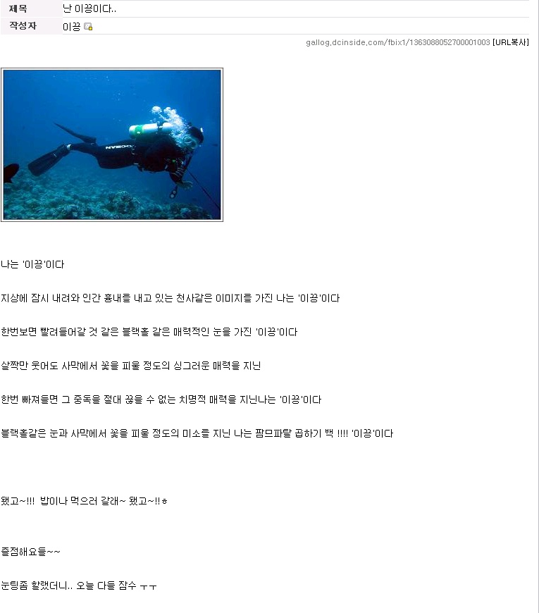 그래넌이꿍이다.jpg