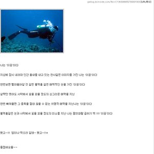 이해리 봐라