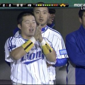 뭐야 이 좆같은 계급은