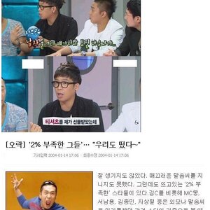 구라까지마 씨발새끼야