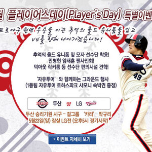 시발...