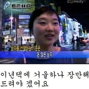 아 한참 졸릴시기다 ㅠ