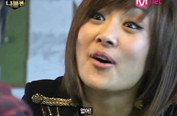 없어.jpg