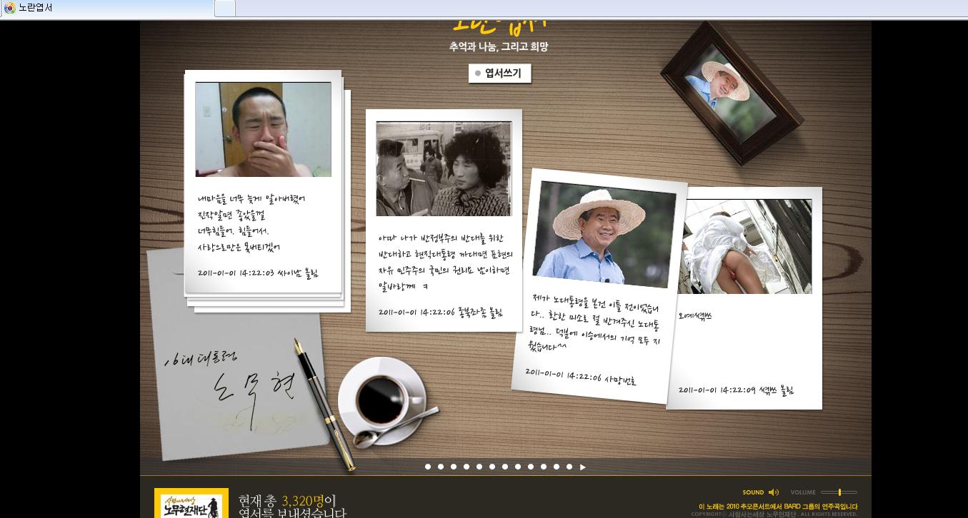 고소미.JPG
