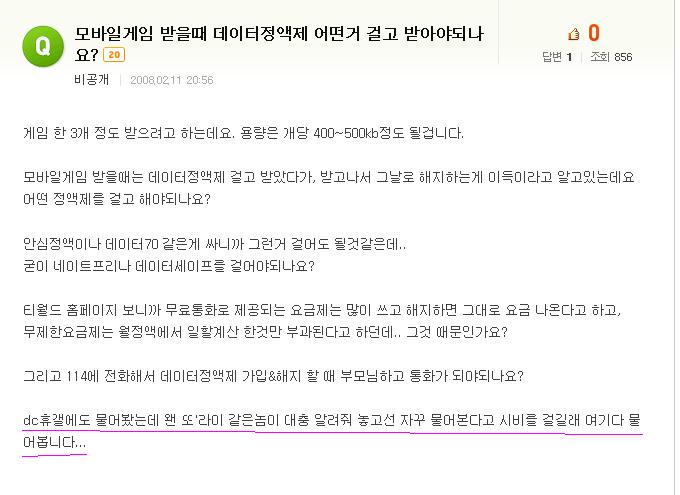 제목 없음.JPG