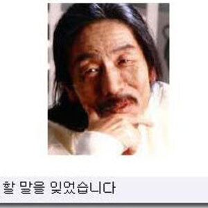 허 나 렙1 됐음