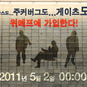 이거 뭔지 아는 사람?