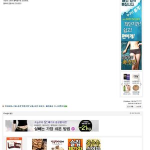 스갤 파워해체.jpg
