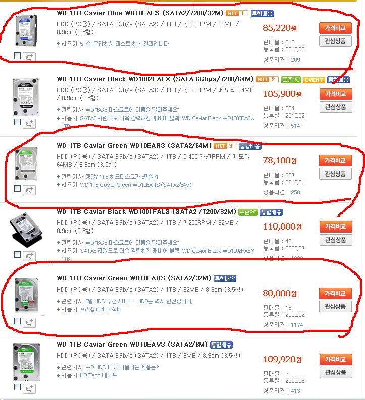 ㅎㄷㄲㄹ.JPG