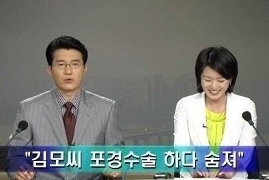 ㅋㅋㅋㅋㅋㅋ.jpg