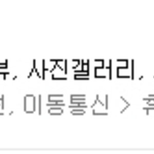 그런데 네이버에 오리넷 검색하면 나오는 정보들 그분이 입력한거임?