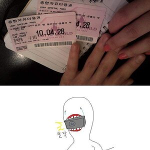 당당 이생키야 정말 결혼은 미친짓이냐?