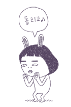 갑자기 개구라가 생각난다.