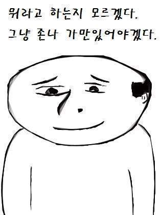 jsfj.jpg