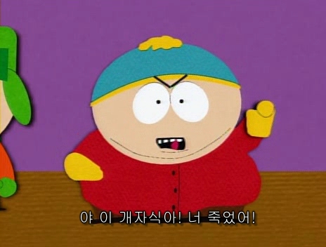 짤방 : badakbd.jpg