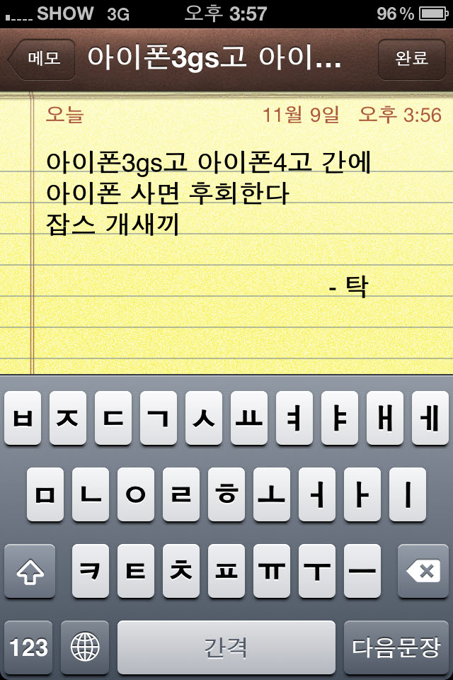 사본 -IMG_0068.jpg