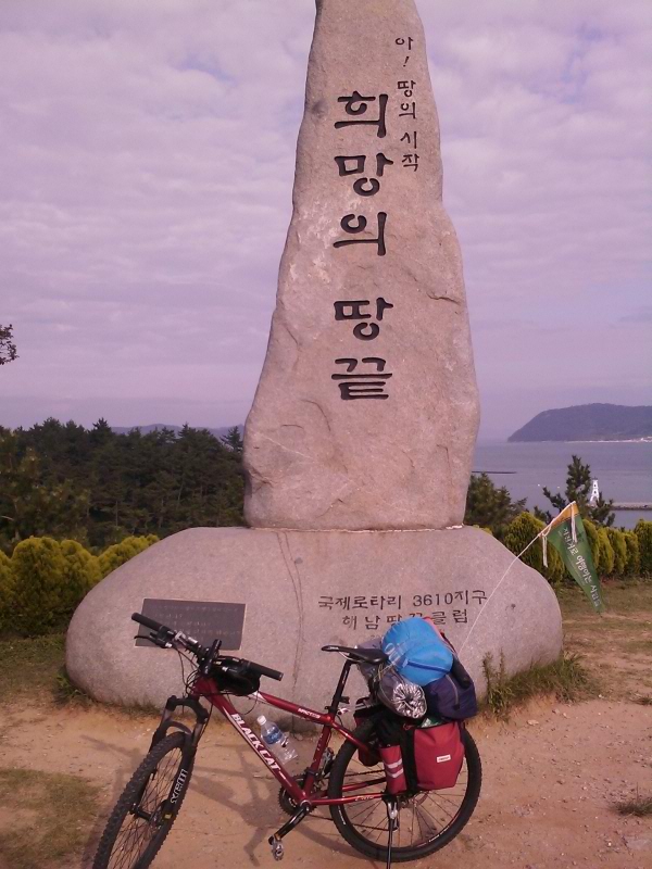 사진090816_051.jpg