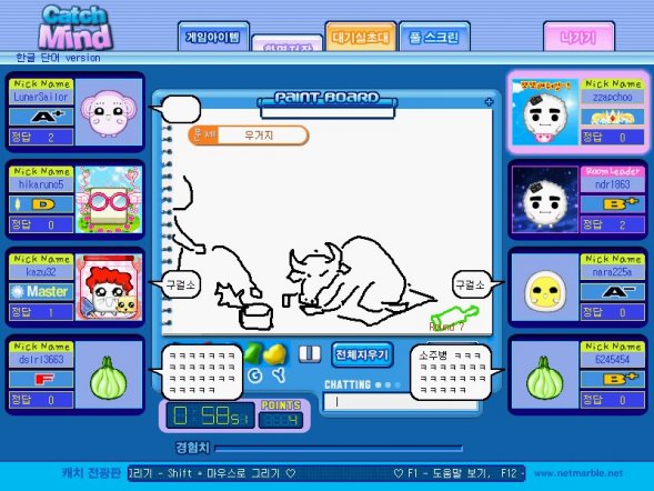 우거지.jpg