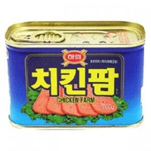 햄이름이런거 봤음?