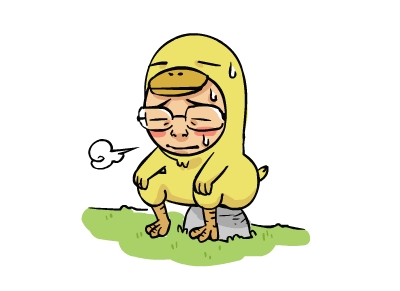 어휴.jpg