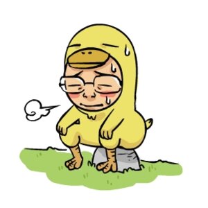 뤼비똥