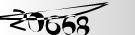 captcha.jpg