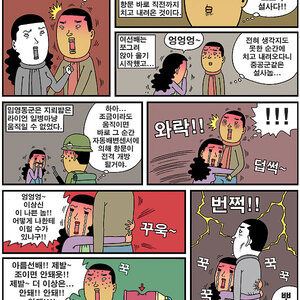 자야겠다.