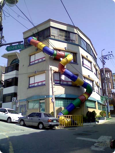 미끄럼틀3.jpg