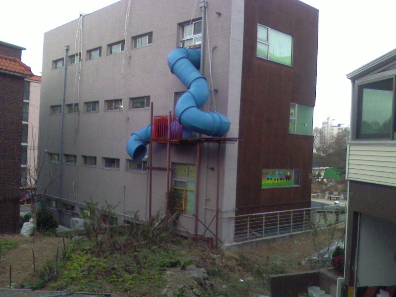 미끄럼틀4.jpg