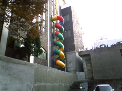 미끄럼틀.jpg