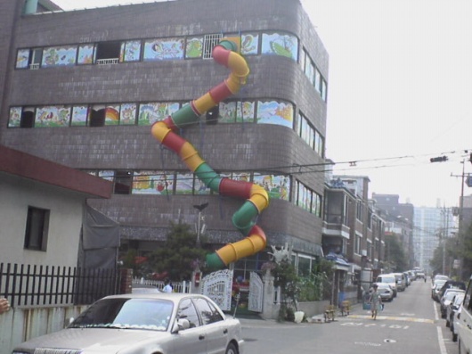 미끄럼틀2.jpg