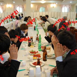 화이트데이날