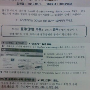 화력을 더 올리라고시발