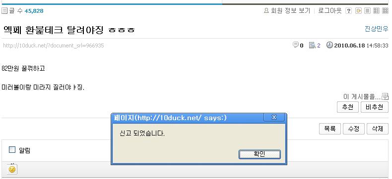 ㅂㅂ.JPG