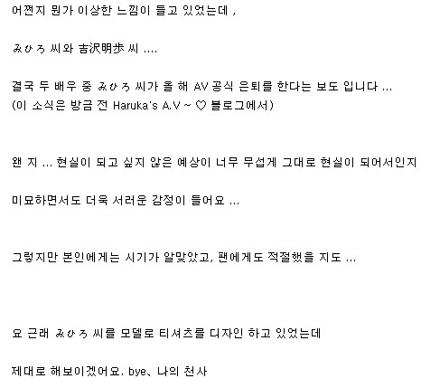 덕후돋는 딸갤러.jpg