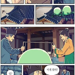 ㅇㅇㅋ