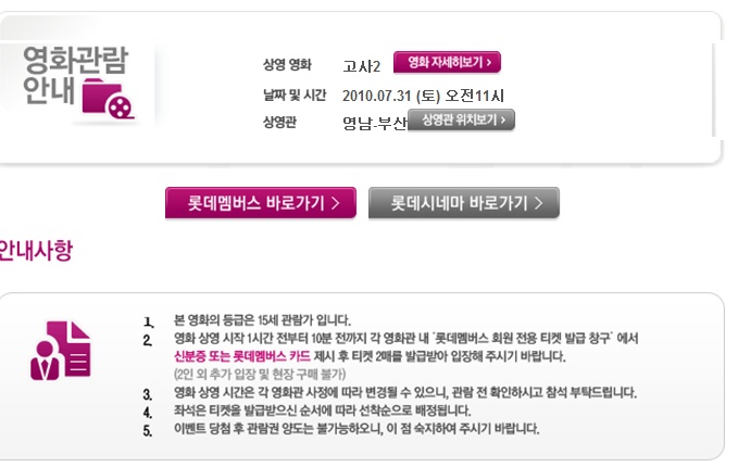 미친시발.jpg