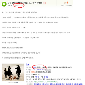 음....11:11이네