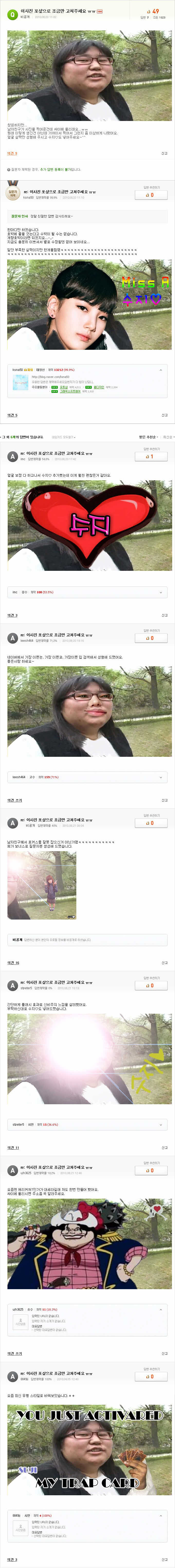 129026777.jpg