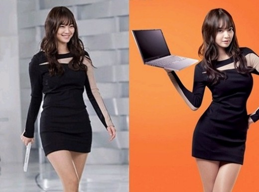 신민아.jpg