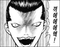 Wn.jpg