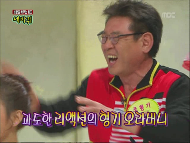 구하라1.jpg