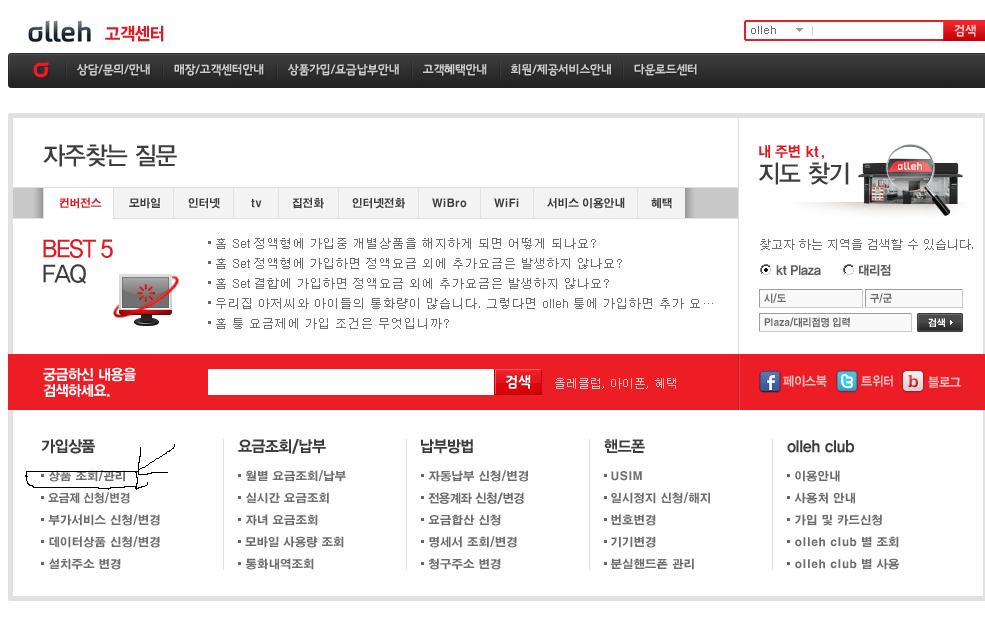여기.JPG